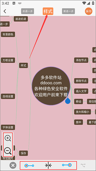 mindnode