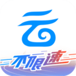 中国移动云盘安装
