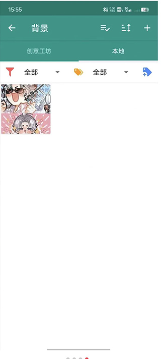 Live2dviewerex正版