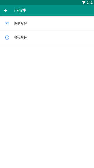 Live2dviewerex正版
