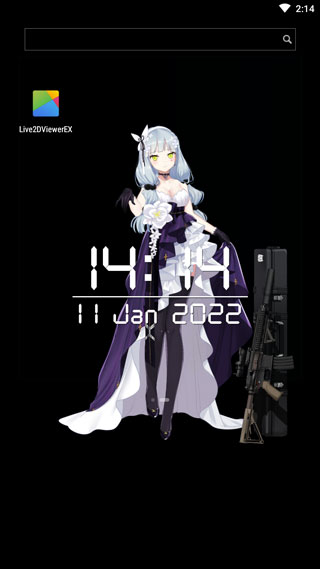 Live2dviewerex正版