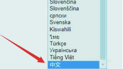 AO3安卓中文版