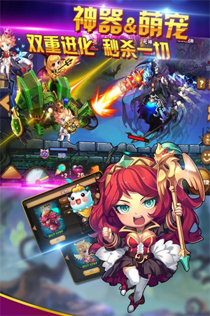 百战斗斗堂飞升版