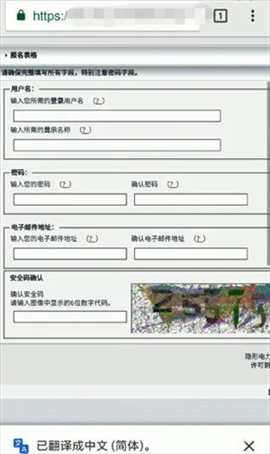 EhViewer最新版1.9.9.9