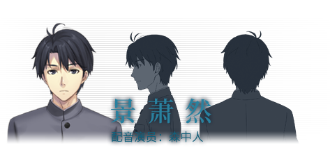 泡沫冬景完整版