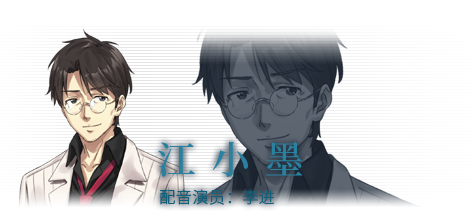 泡沫冬景完整版