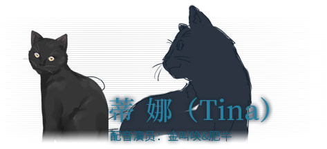 泡沫冬景完整版