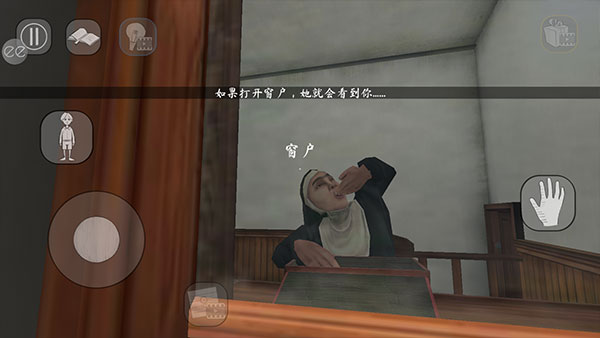 恐怖修女2黑客MENU模组版