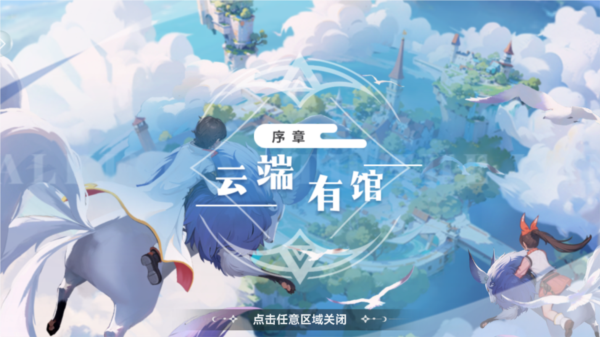 怎么玩3