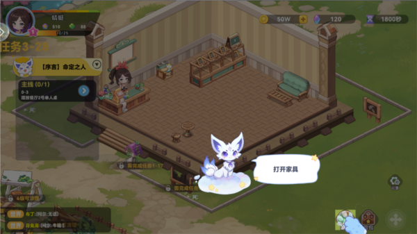 怎么玩9