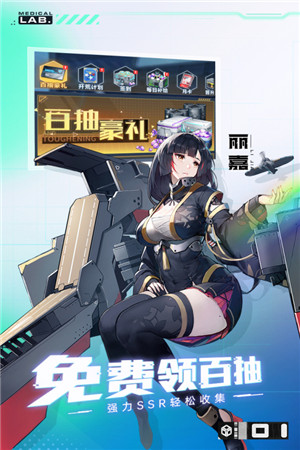 魔灵幻想安卓版截图3