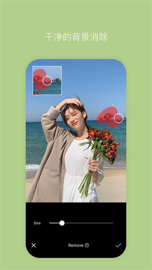 B612咔叽美颜相机最新版截图0