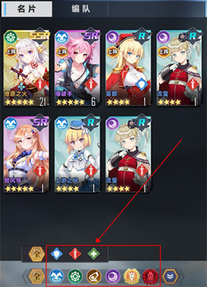 魔灵幻想安卓版