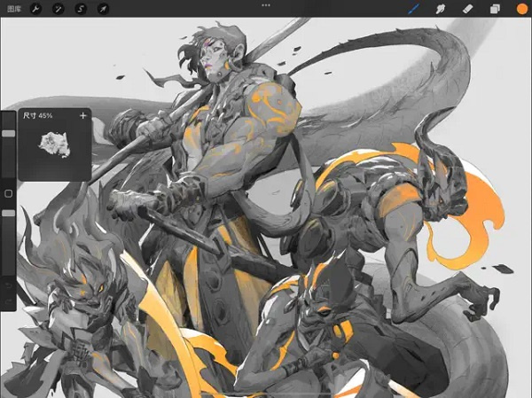 procreate平板正版
