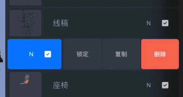 procreate平板正版