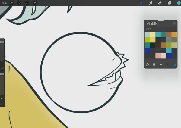 procreate平板正版