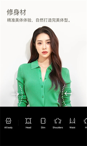 B612咔叽美颜相机最新版