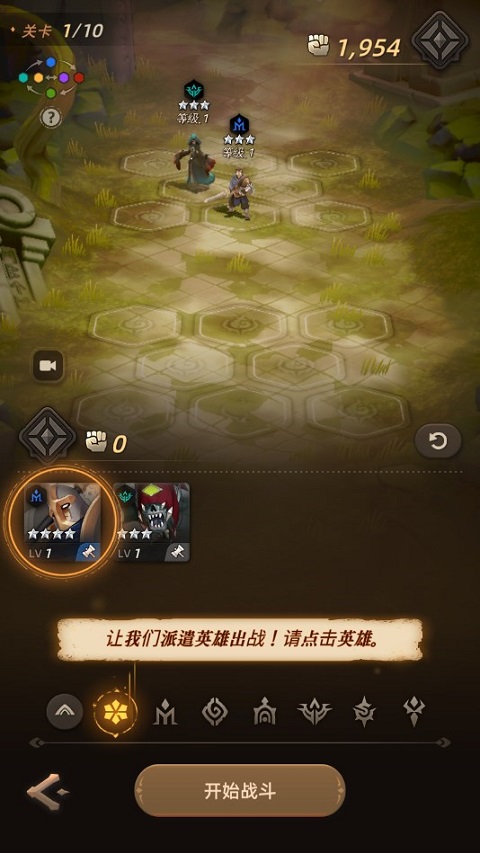 光之境souls官方正版