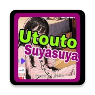 SLG女孩睡眠模拟器安卓版