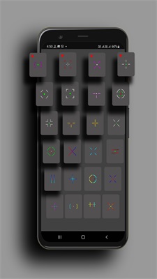 CrosshairPro截图2