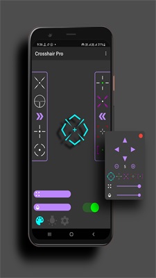 CrosshairPro截图3