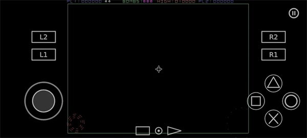 PS2以太模拟器手机中文版截图1