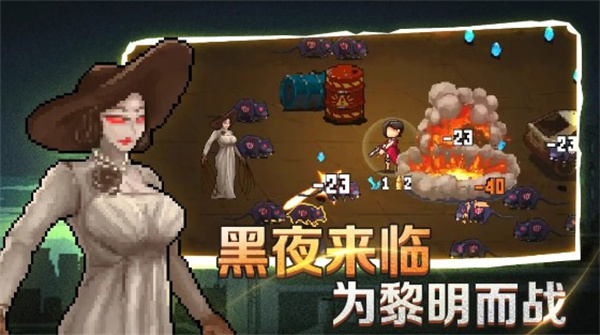 闯关专家截图1