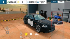 手动挡停车场2025最新