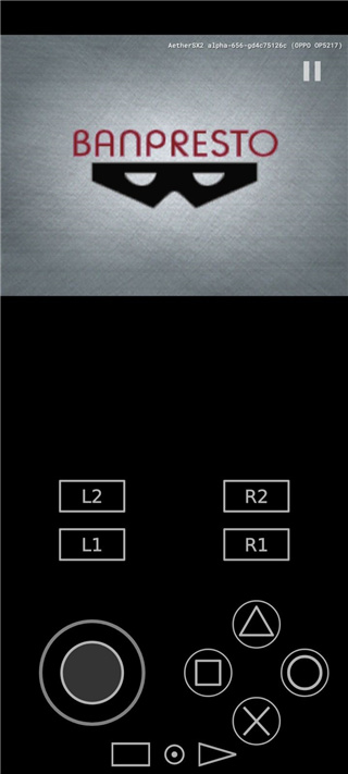 PS2以太模拟器手机中文版
