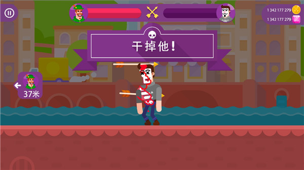 冷血射手全人物金币最新版