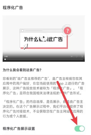 悟空浏览器极速版