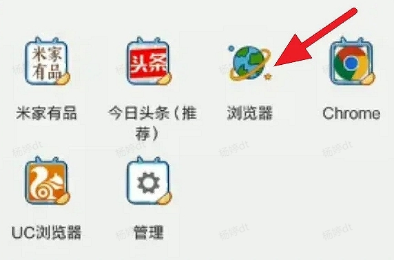 ehviewer