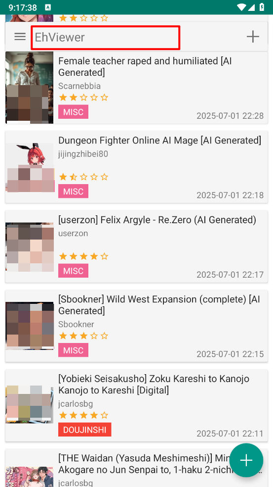 ehviewer