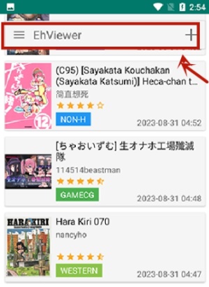 E站(EHVIEWER白色版