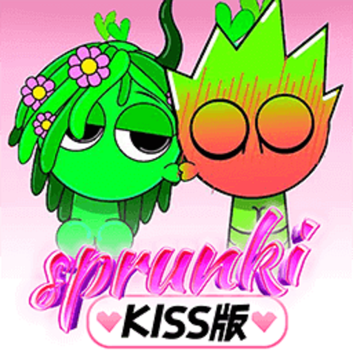 节奏盒子kiss版