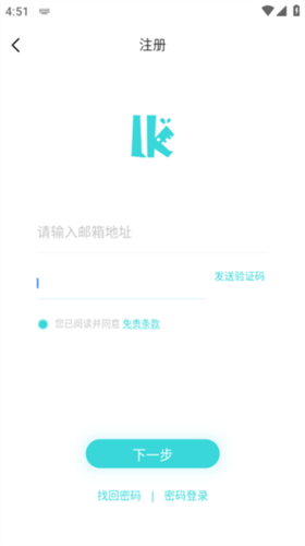 轻之国度在线轻小说文库(LK)
