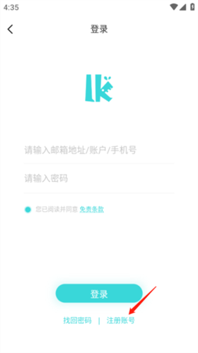 轻之国度在线轻小说文库(LK)