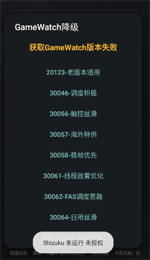 蓝厂工具盒