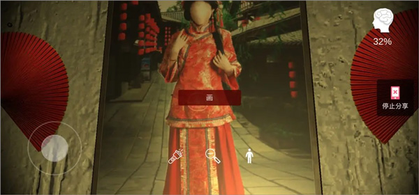 古影密室