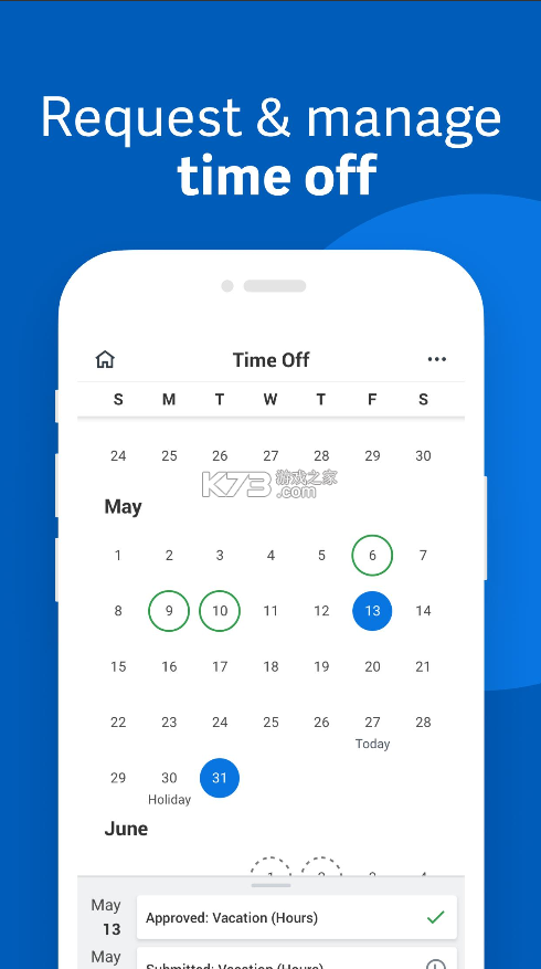 Workday中文版截图2
