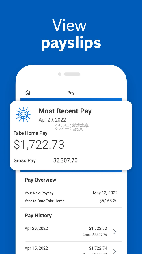Workday中文版截图1