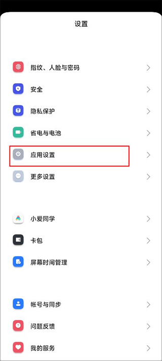 匣中逆水寒