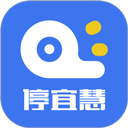 合肥停车5.