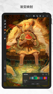 画世界pro正版截图3