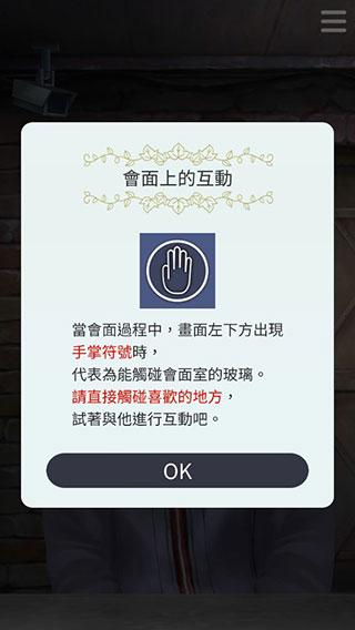 新手攻略配图6