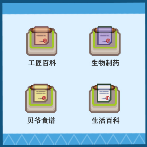 伊洛纳