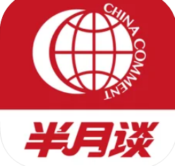 半月谈(半月谈公考-公务员公考事业单位学习平台)