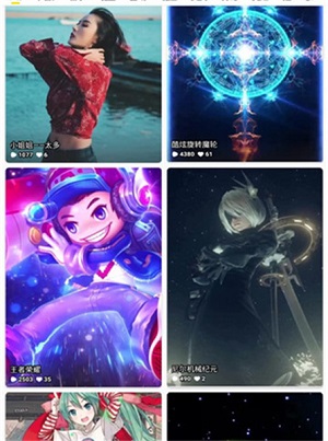 酷软壁纸手机版截图2