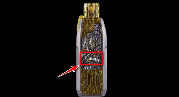 黑暗特利迦变身器