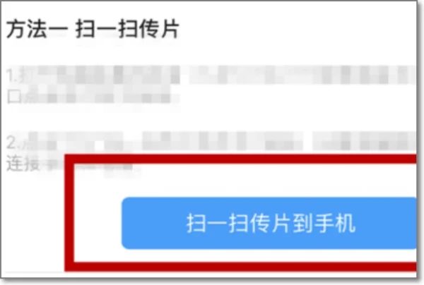 暴风影音